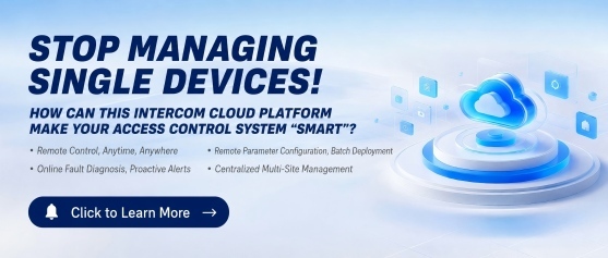 Laatste bedrijfsblogs Turnstile Gate Cloud Platform: Smart Remote Management for Modern Access Control Systems Introduction