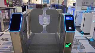 T3630 Metro Metro Entreeticket Controle Tourniquet Poort